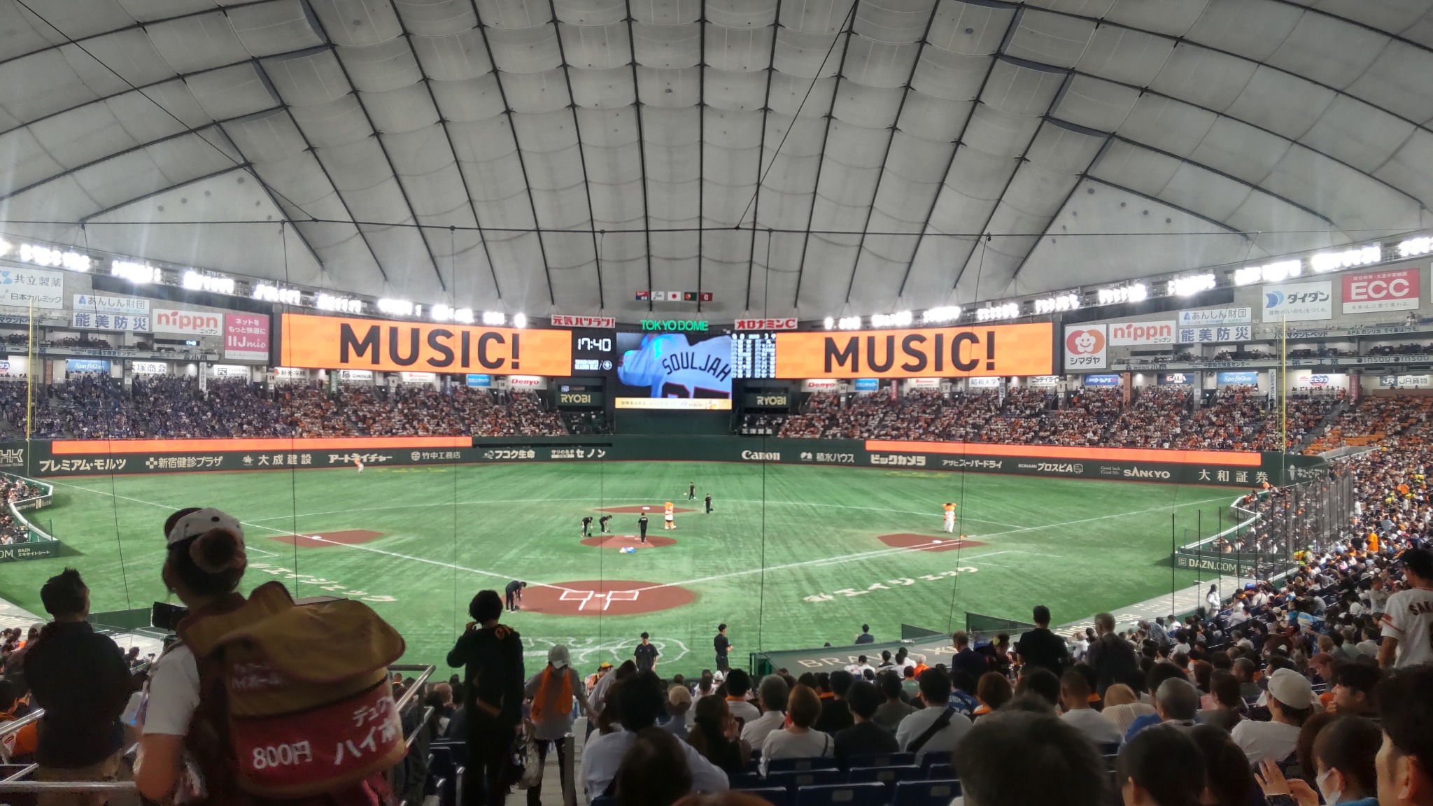 東京ドーム観戦ガイド｜初心者も安心の持ち物・アクセス・チケット完全